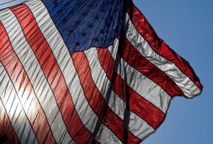 В США отметили День независимости