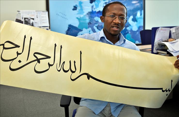 Istanbul becoming world center for calligraphy