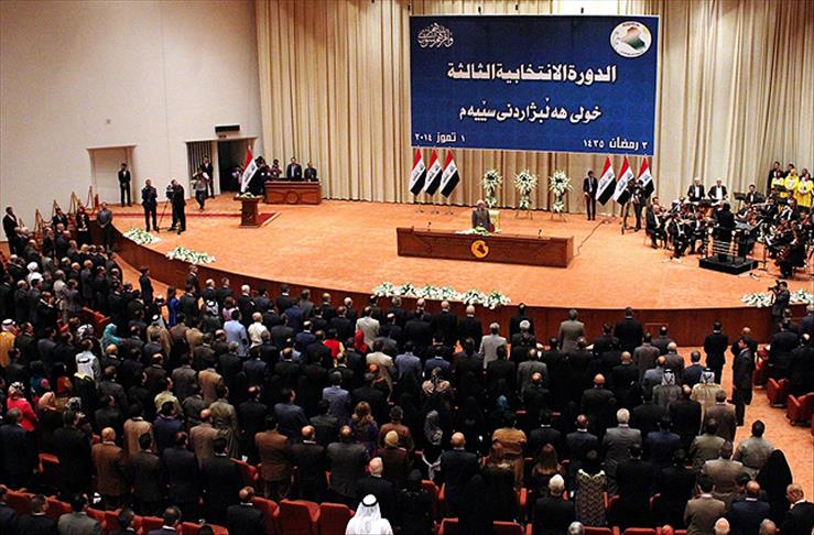 Irak Parlamentosu'nun ikinci oturumu ertelendi