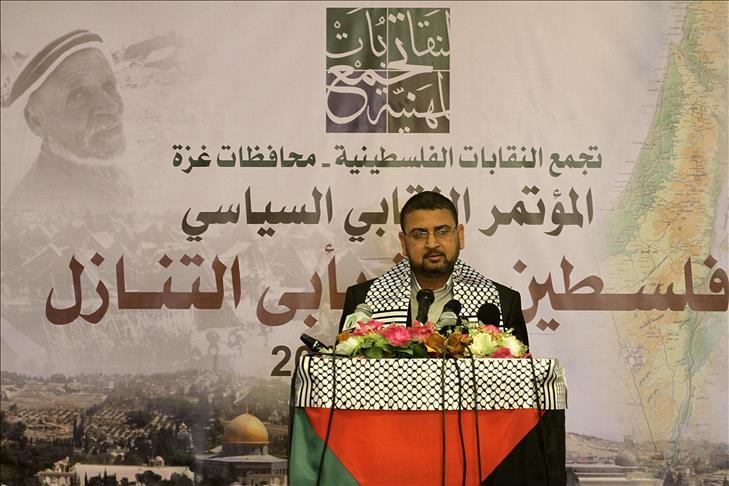 Hamas says striking Dimona shows Israel's 'weakness'