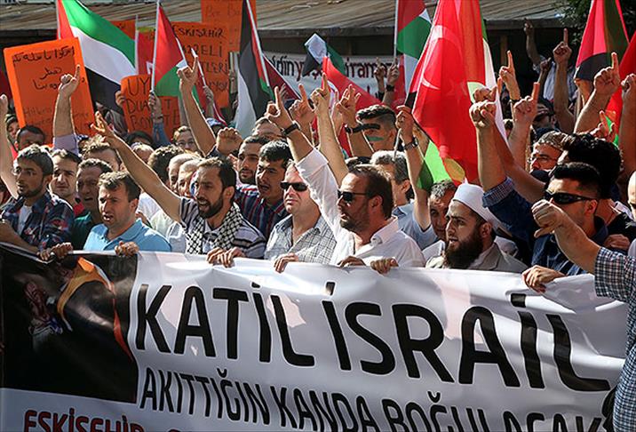 İsrail'in katliamına tepkiler çığ gibi büyüyor