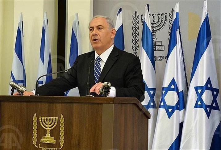 Israël traite le Brésil de «nain diplomatique»