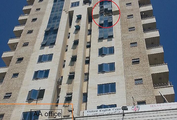 İsrail AA ofisinin bulunduğu binayı bombaladı
