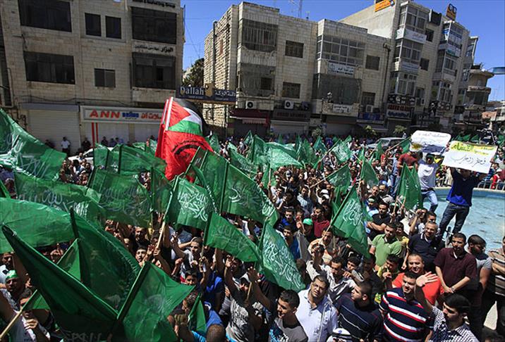 Batı Şeria’daki gösterilerde yaralanan Filistinli genç öldü