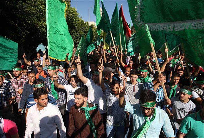 Batı Şeria’da Gazze’yle dayanışma yürüyüşüne müdahale