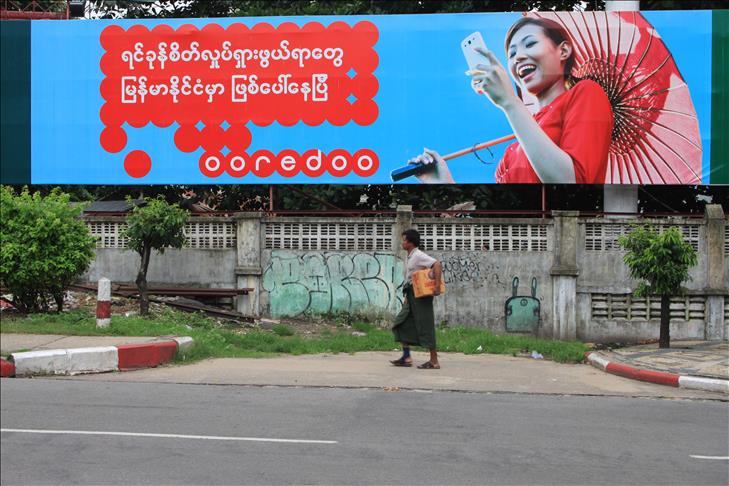 'Muslim company' starts selling sim cards in Myanmar