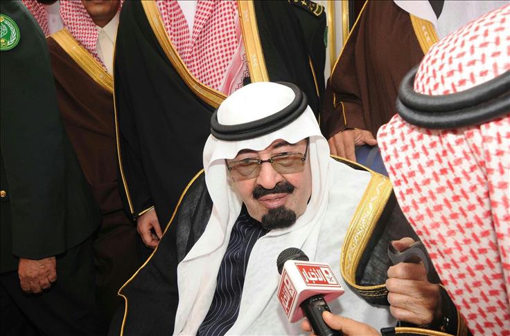 Saudi king condemns Israel's 'war crimes' in Gaza