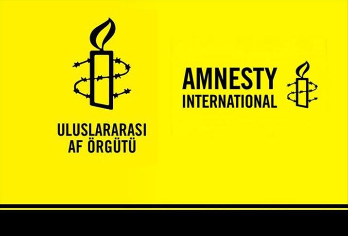 Amnesty International Protiv Pomilovaniya Boevikov Boko Haram