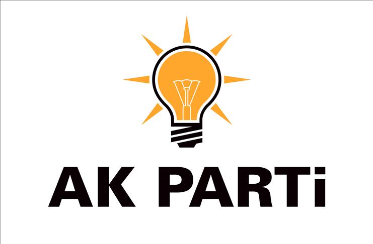AK Parti olağanüstü kongreye hazırlanıyor