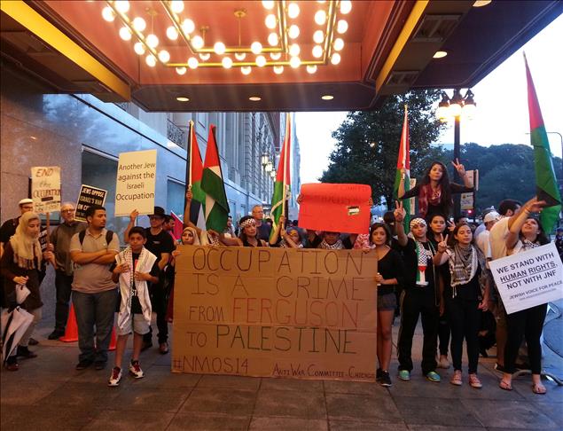 US activists protest pro-Israel campaign in Chicago