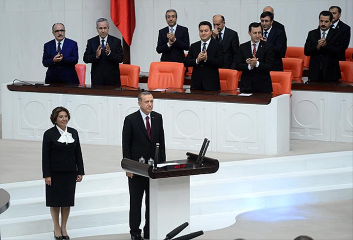 12. Cumhurbaşkanı Erdoğan yemin ederek görevine başladı