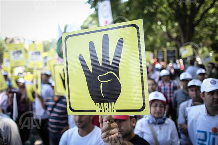 Egypte: Le parti al-Wassat quitte l’Alliance pro-Morsi