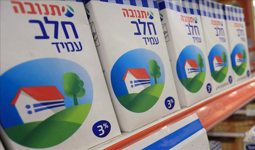 S. Africa activists ask store to take Israeli goods off shelves