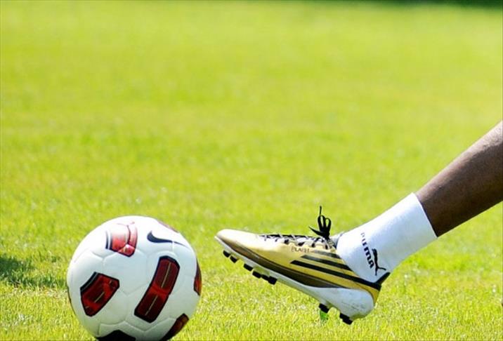 Трансфер Бакамбу в «Бурсаспор» согласован