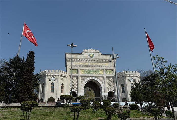 İstanbul Üniversitesi'nde sınavsız ikinci diploma fırsatı