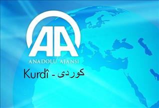 هەڵسەنگاندنی ئانادۆڵو لە لایەن ئابونەدارەكانییەوە