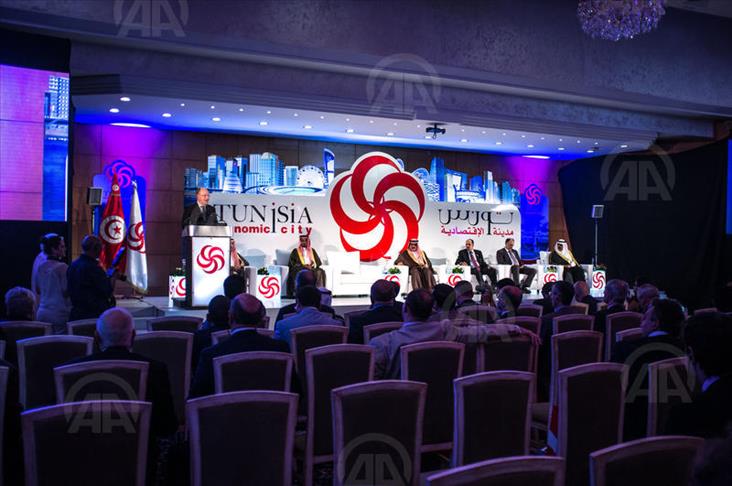 La Tunisie Lance le projet "Tunis Economic City"