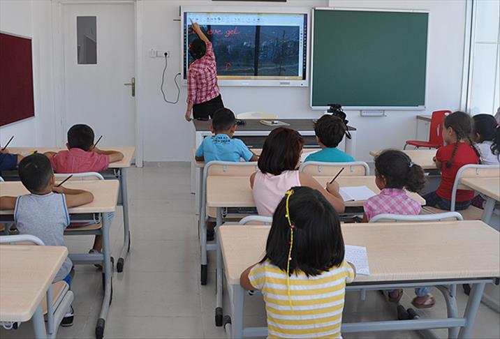 Eğitim desteği alacakların tercih sonuçları açıklandı