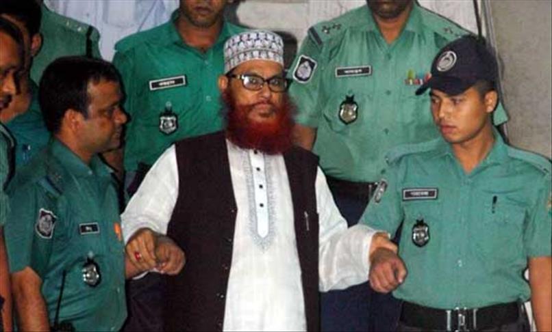 Bangladeş'te Cemaat-i İslami liderine müebbet hapis
