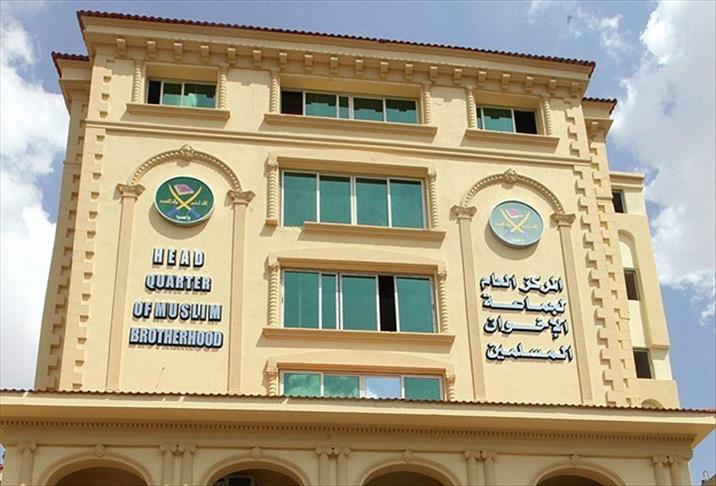 جماعة الإخوان: نرفض داعش والتدخل الدولي تقسيم للشرق الأوسط