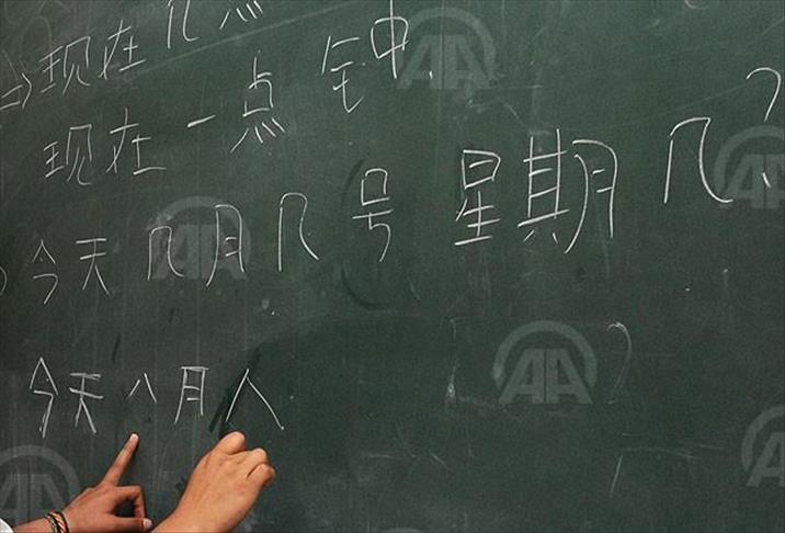 Brojni Kinezi sa završenim fakultetima ne znaju pisati na maternjem jeziku