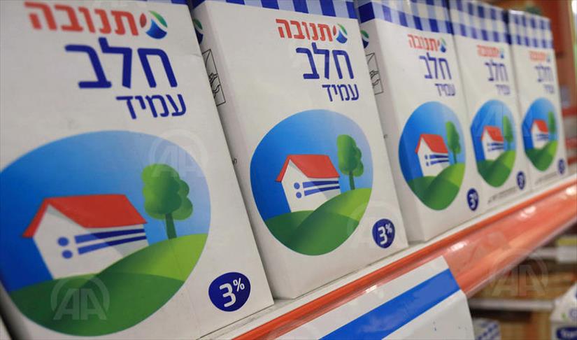 "Fait en Palestine", nouvelle astuce pour commercialiser les produits israéliens