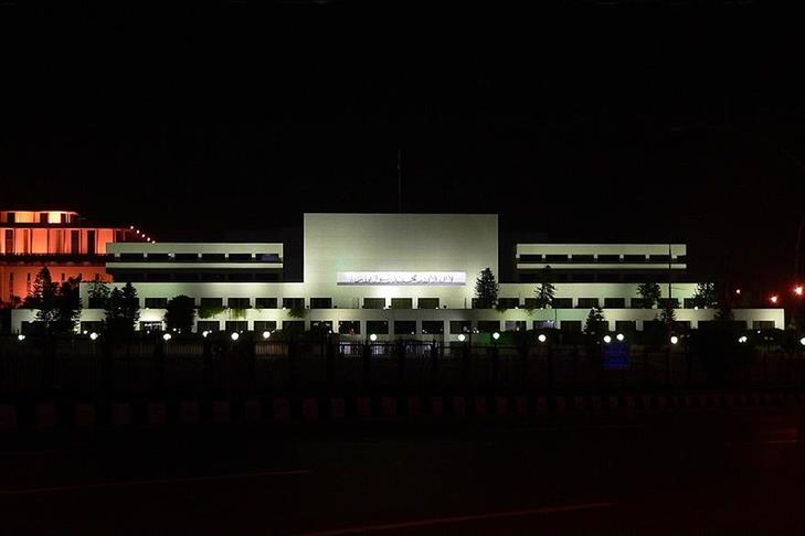Female Pakistani lawmaker forced to resign by husband
