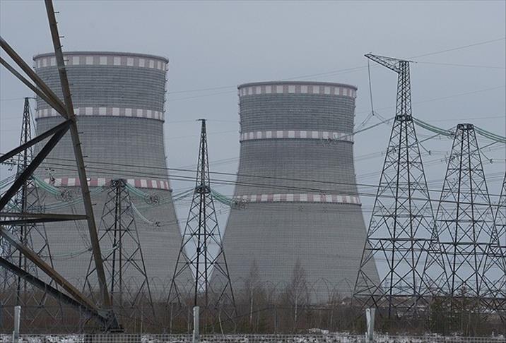 Nuclear inspections of Israel rejected