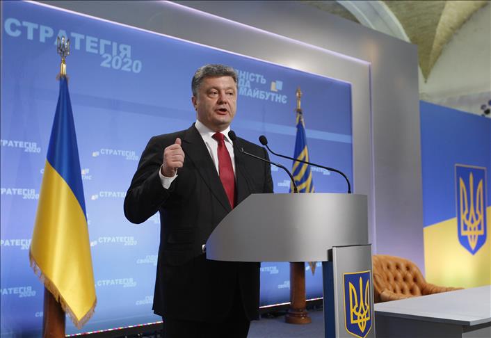 Ukraine hopes to apply for EU membership by 2020