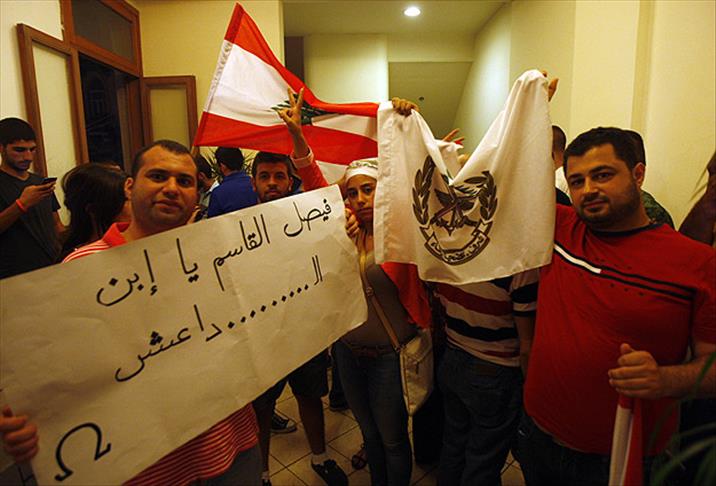 Lübnan'da El-Cezire'ye baskın girişimi