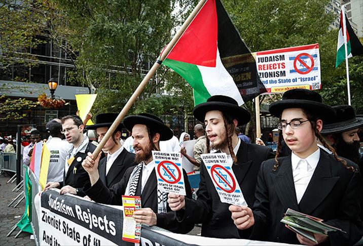BM önünde Netanyahu protestosu