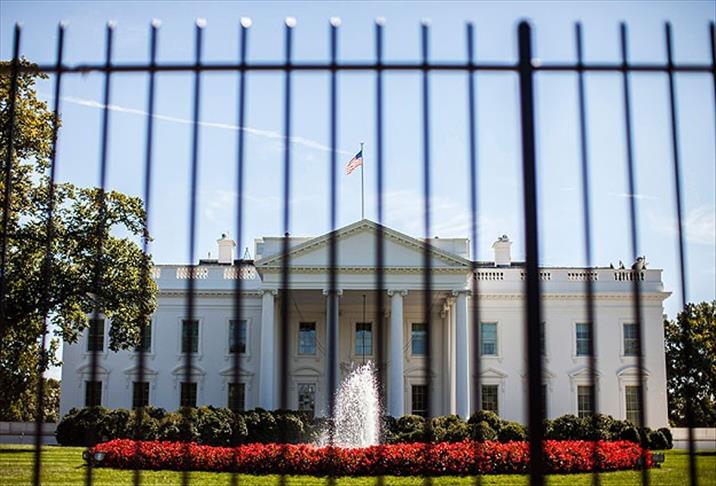 Секретная служба США подверглась резкой критике