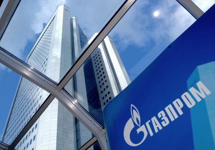 В Москве эвакуируют головной офис «Газпрома»