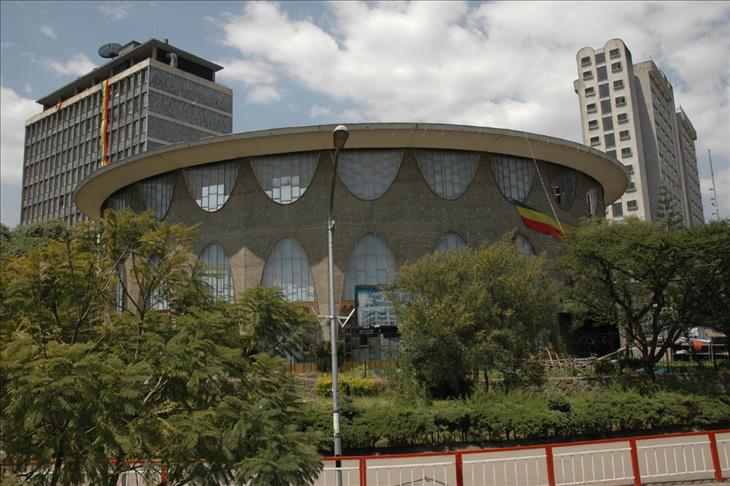 Ethiopia to sell bonds in global capital market