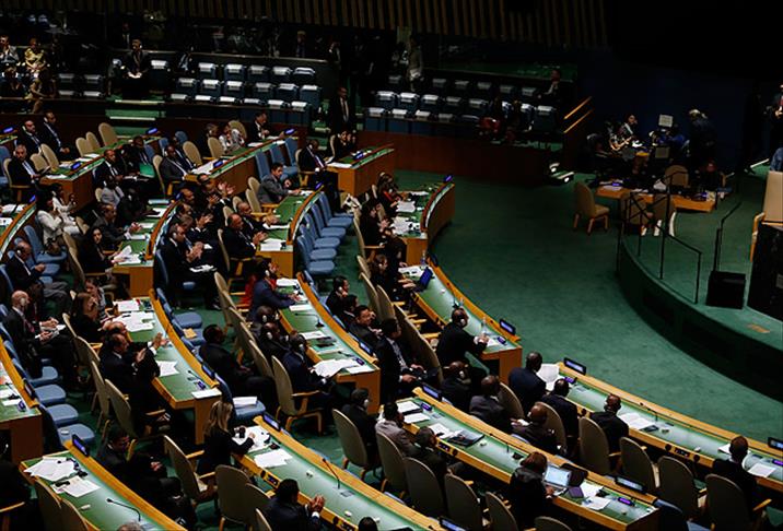 BMGK'nın beş geçici üyesi belirleniyor