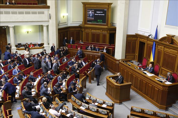 New Ukraine law gives separatist regions special status