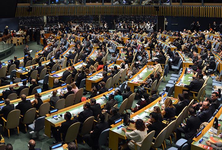 BM Genel Sekreterliği seçimi 2016'da yapılacak