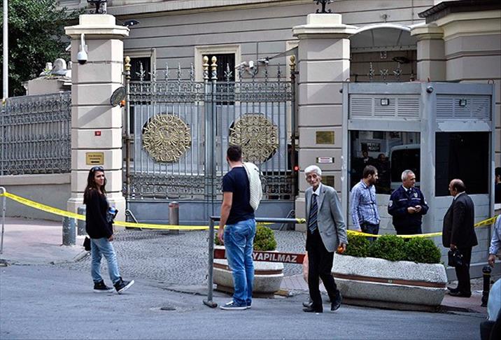 Bakanlıktan "sarı toz" açıklaması