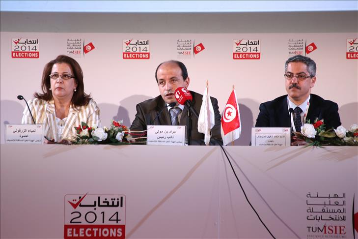 Voting for women 'a must': Tunisian presidential hopeful
