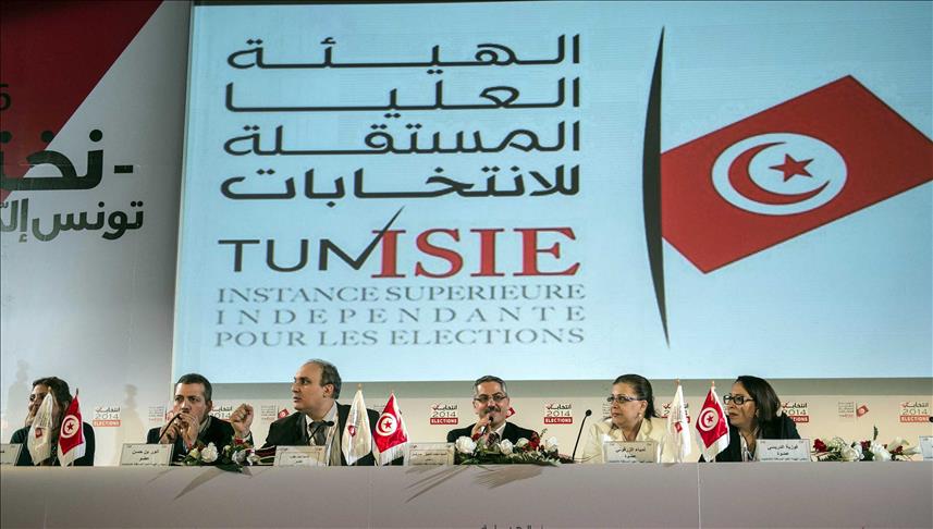 Tunisie/Législatives: Résultats préliminaires quasi-complets