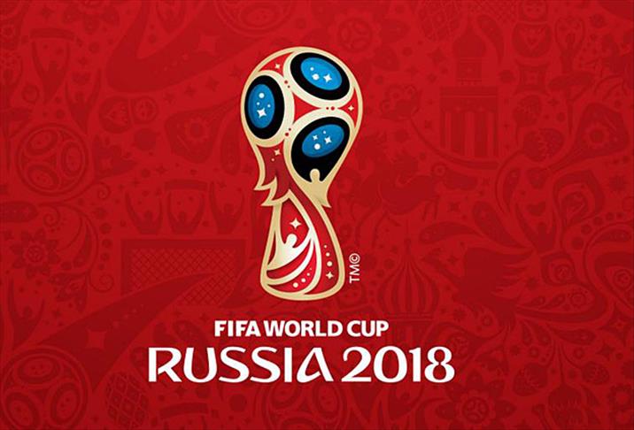 2018 FIFA Dünya Kupası'nın logosu tanıtıldı