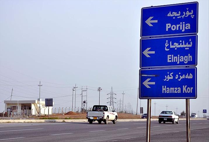برلمان "شمال العراق" يعتمد التركمانية لغة رسمية في الإقليم