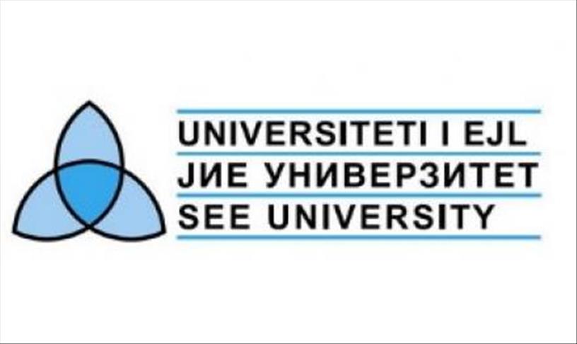 Tetovë, shënohet 13 vjetori i themelimit të Universitetit të Evropës Juglindore