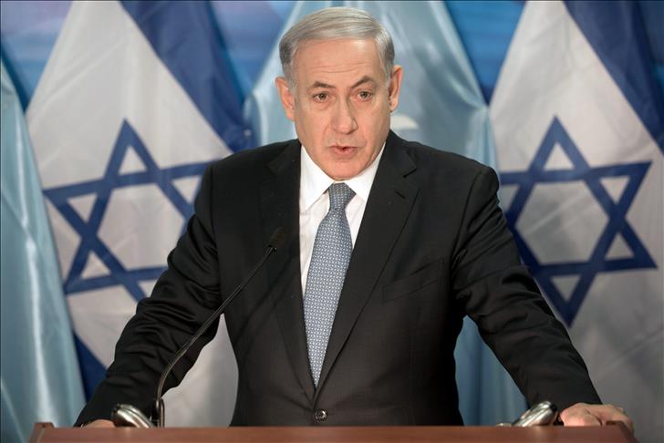 Israel's Netanyahu slams anti-Arab discrimination