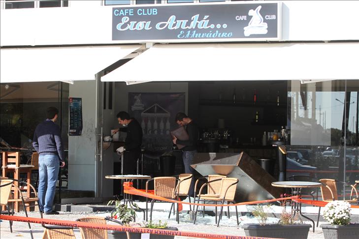 Gunman opens fire at Greece nightclub, injures 11