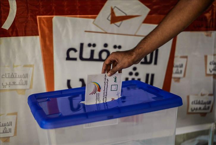 Bahrain holds 1st polls since 2011 protests