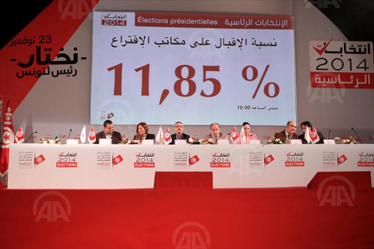 Tunisie: Baisse du taux de participation ou changement de l'heure de vote?