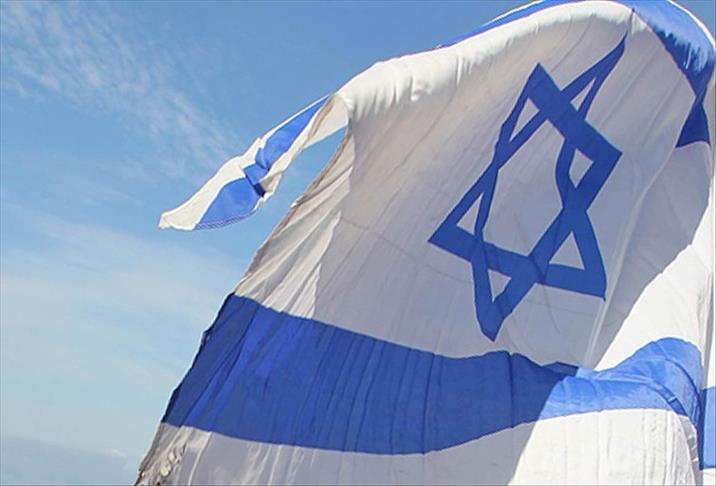 İsrail'de "Ulusal devlet" yasa tasarısı kabul edildi