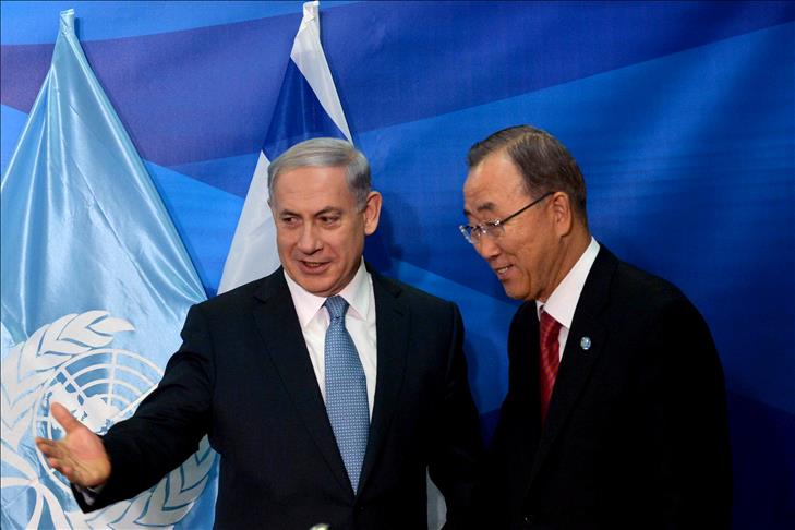 UN chief says 'momentum' for Palestine will continue