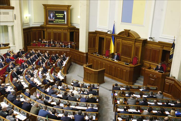 Ukrainian parliament approves new cabinet